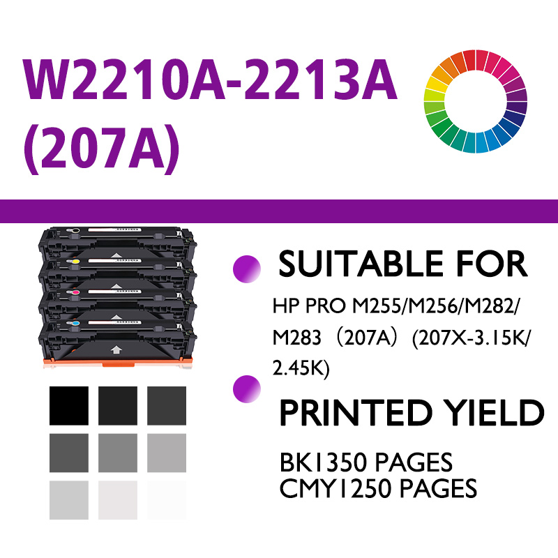W2210A-2213A(207A)